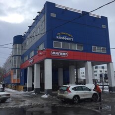 2525 м², торговое помещение - изображение 3