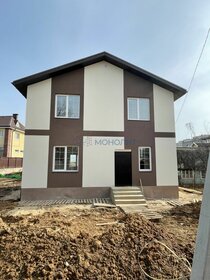 160 м² дом, 7 соток участок 10 000 000 ₽ - изображение 15