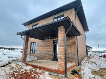 127,5 м² дом, 10,3 сотки участок 11 200 000 ₽ - изображение 50