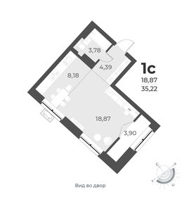 35,2 м², квартира-студия 4 800 000 ₽ - изображение 48