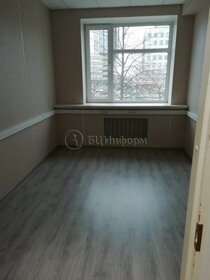 54 м², офис 43 200 ₽ в месяц - изображение 36