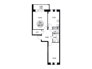 59,6 м², 2-комнатная квартира 8 935 500 ₽ - изображение 13