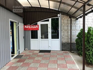 188,4 м², помещение свободного назначения 94 200 ₽ в месяц - изображение 58