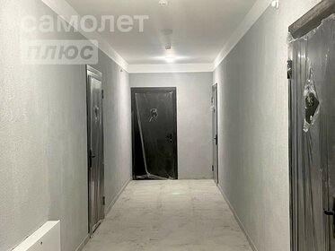 31,8 м², 1-комнатная квартира 6 042 000 ₽ - изображение 48