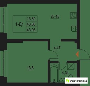 Квартира 43,1 м², 1-комнатная - изображение 1