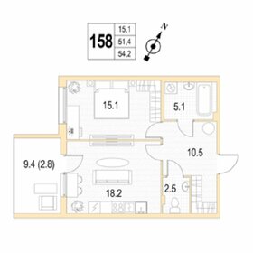 Квартира 54,2 м², 1-комнатная - изображение 1