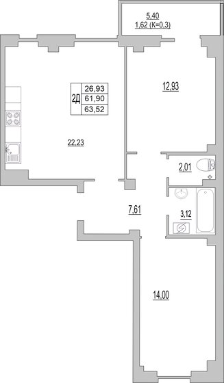 63,5 м², 2-комнатная квартира 4 509 920 ₽ - изображение 1