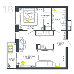 Квартира 51 м², 1-комнатная - изображение 1