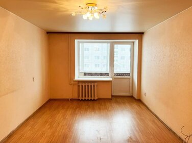 34 м², 1-комнатная квартира 2 140 000 ₽ - изображение 36