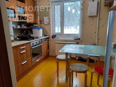 73,4 м², 3-комнатная квартира 11 900 000 ₽ - изображение 56