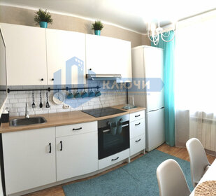 Купить квартиру с панорамными окнами на улице Студенческая в Москве - изображение 36