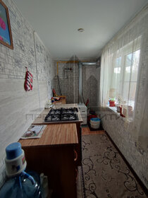 Купить дом в Челябинской области - изображение 30