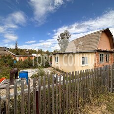 дом + 7 соток, участок - изображение 3