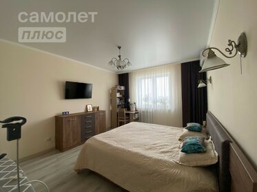 64 м², 2-комнатная квартира 6 499 000 ₽ - изображение 76