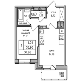 24,2 м², 1-комнатная квартира 4 900 000 ₽ - изображение 68