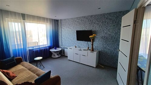 36,2 м², 2-комнатная квартира 1 500 000 ₽ - изображение 46