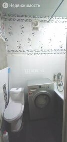 20 м², квартира-студия 3 280 000 ₽ - изображение 103