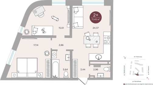 124,8 м², 4-комнатная квартира 13 850 000 ₽ - изображение 85