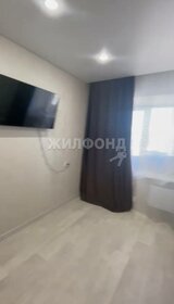 36,6 м², квартира-студия 4 600 000 ₽ - изображение 61