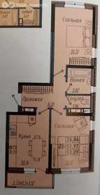 Квартира 56,6 м², 2-комнатная - изображение 1