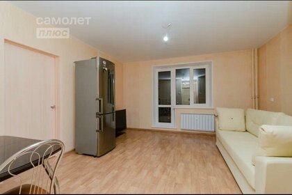 40,3 м², 2-комнатная квартира 4 250 000 ₽ - изображение 41