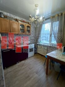 70 м² дом, 10 соток участок 3 000 000 ₽ - изображение 42