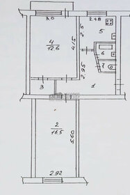 42 м², 2-комнатная квартира 2 900 000 ₽ - изображение 28