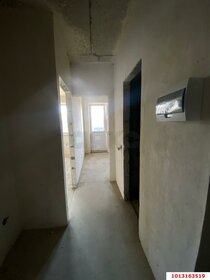 30 м², 1-комнатная квартира 1 800 000 ₽ - изображение 95