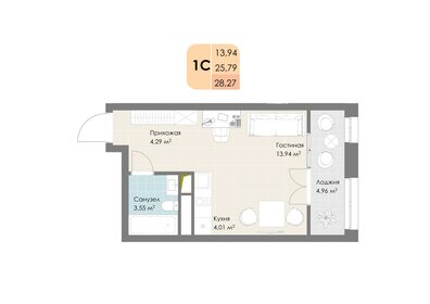 25,5 м², квартира-студия 8 650 000 ₽ - изображение 91