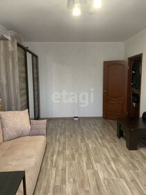 44,6 м², 2-комнатная квартира 3 950 000 ₽ - изображение 34