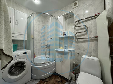 Купить 4-комнатную квартиру с лоджией в Ставрополе - изображение 32