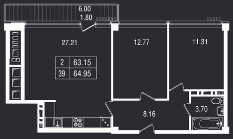 Квартира 65 м², 2-комнатные - изображение 1