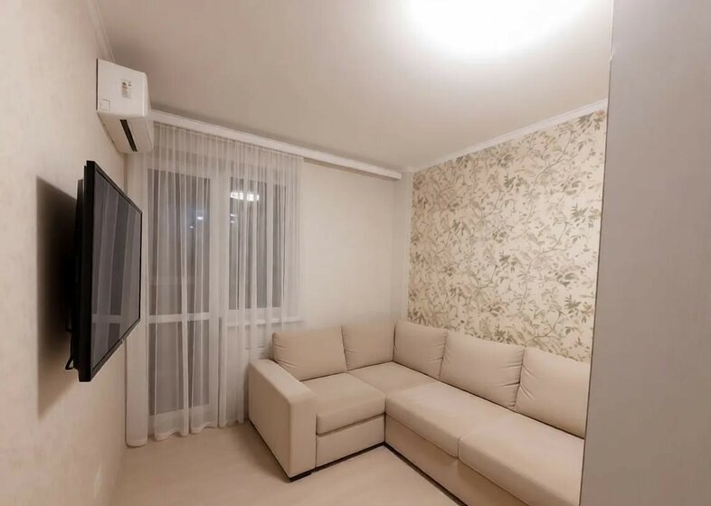 25 м², квартира-студия 3 600 000 ₽ - изображение 47
