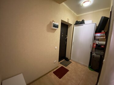 25,4 м², квартира-студия 2 100 000 ₽ - изображение 30