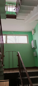 Купить двухкомнатную квартиру в ЖК «Георгиевский» в Сургуте - изображение 10
