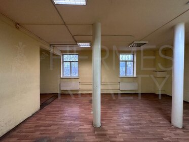 110,5 м², офис 230 208 ₽ в месяц - изображение 17