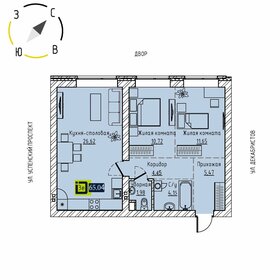 Квартира 65 м², 2-комнатная - изображение 1