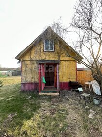 81,8 м² дом, 9,2 сотки участок 3 500 000 ₽ - изображение 59