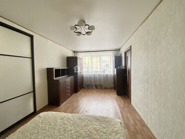 47 м², 2-комнатная квартира 5 300 000 ₽ - изображение 47