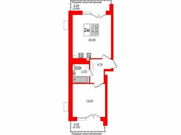 Квартира 46,7 м², 1-комнатная - изображение 1