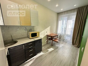 29,3 м², квартира-студия 5 600 000 ₽ - изображение 90