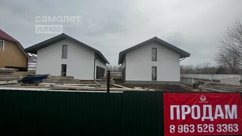 272 м² дом, 11 соток участок 14 000 000 ₽ - изображение 41