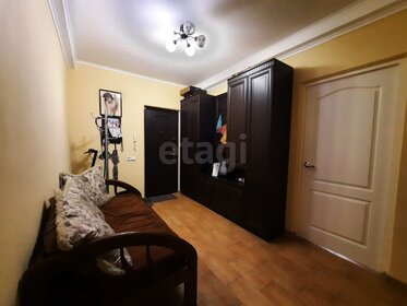 62,5 м², 2-комнатная квартира 8 500 000 ₽ - изображение 33