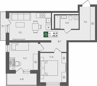 68,3 м², 2-комнатная квартира 7 552 300 ₽ - изображение 31