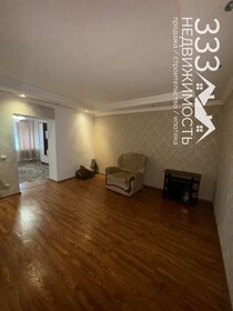 55 м² дом, 2,5 сотки участок 5 500 000 ₽ - изображение 16