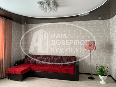 Купить трехкомнатную квартиру элит и премиум класса на улице Мичуринский проспект в Москве - изображение 4