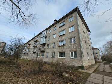 54,5 м², 3-комнатная квартира 2 850 000 ₽ - изображение 13