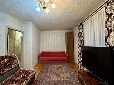 29,4 м², 1-комнатная квартира 6 450 000 ₽ - изображение 81