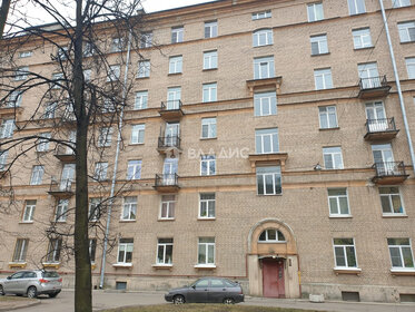 80 м², 3-комнатная квартира 15 450 000 ₽ - изображение 56