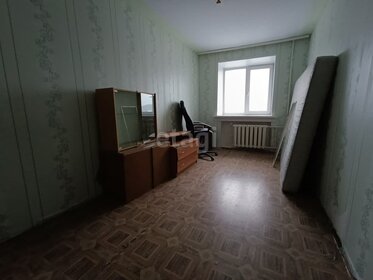 56 м², 2-комнатная квартира 3 000 000 ₽ - изображение 27